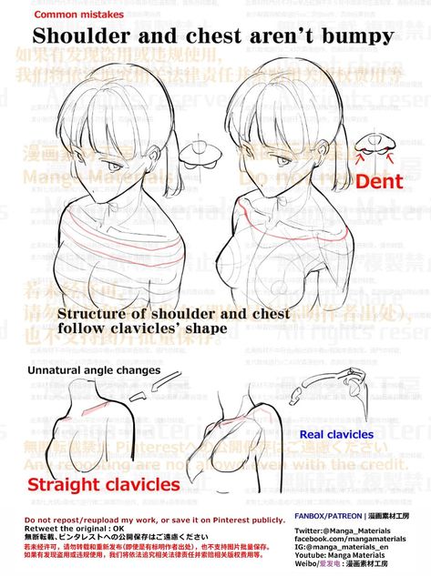 Manga Materials English on Twitter: "PERSONAL NOTE: shoulder and chest connect with Clavicles Structure of the shoulder basics Patreon https://t.co/woaUDNMFBt FANBOX https://t.co/H0QcLFDPO4 Shoulders and the chest : Tutorial Summary Patreon https://t.co/e4ufm6Cd8l FANBOX https://t.co/yAq4P5Pwtp https://t.co/IBeB7RDo7e" / Twitter How To Draw Woman Chest, How To Draw Chest, How To Draw Shoulders, Arm Around Shoulder Reference, Drawing Shoulders, Shoulder Drawing Reference, Shoulders Drawing, Shoulder Reference, Anime Shoulder