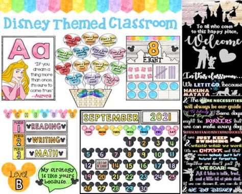 Disney classroom theme