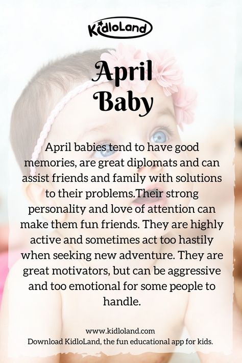 Secret of a April Baby! KidloLand reveals amazing personalities and qualities about April baby! #april #baby April Birthday Month Quotes, April Month Quotes, April Quotes Month Of, April My Birthday Month, Bday Loading, April Birthday Quotes, April Born Quotes, April Birthday Month, Baby Monthly Pictures