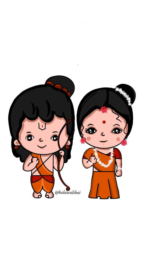 Digital art of Ram and mata sita #cartoon #caricature #shree ram #sita #illustration #god #digital painting Ram Seeta Cartoon Images, Shree Ram Images Art, Ram Cute Pic, God Godess Drawing, Shri Ram Cartoon Images, Ram Sita Photo Drawing Easy, Ram Sita Cute Images, Cute Ram Sita Cartoon, Ram Sita Cartoon Drawing