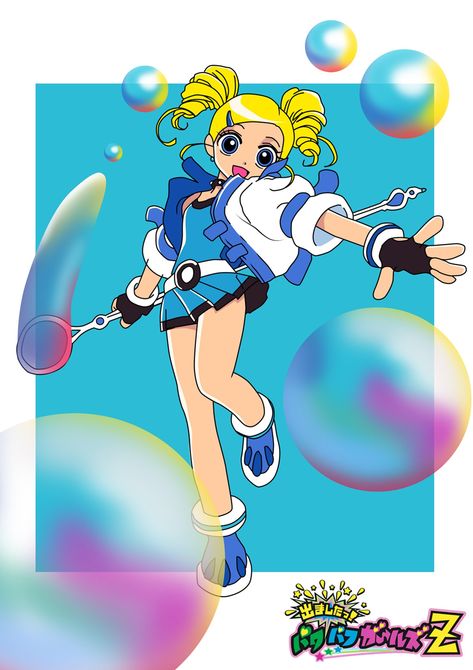 Pinterest Powerpuff Bubbles, Bubbles And Boomer, Powerpuff Girls Z, Bubbles Powerpuff, Power Puff Girls Bubbles, Power Puff Girls Z, Power Puff Girls, Girls Power, Rowdyruff Boys