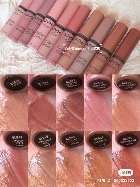 Nyx Butter Gloss Swatches Dark Skin, Nyx Butter Gloss Butterscotch, Makeup Swatches Aesthetic, Nix Butter Gloss, Nyc Butter Gloss, Nyx Butter Gloss Madeleine, Drugstore Lippies, Aesthetic Tiramisu, Pink Lipstick Aesthetic