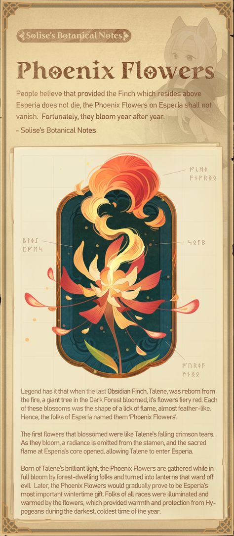 Talene Afk Arena, Fantasy Flowers Drawing, Afk Arena Characters, Flame Tree Flower, Afk Arena Art, Flame Witch, Fire Character Design, Phoenix Oc, Phoenix Character