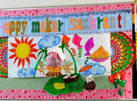 School bulletin board ideas decoration Sankranti Bulletin Board Ideas, Sankranti Board Decoration, Kite Decoration, School Bulletin Board Ideas, Blackboard Art, School Board Decoration, Bulletin Board Ideas, Notice Board, Makar Sankranti