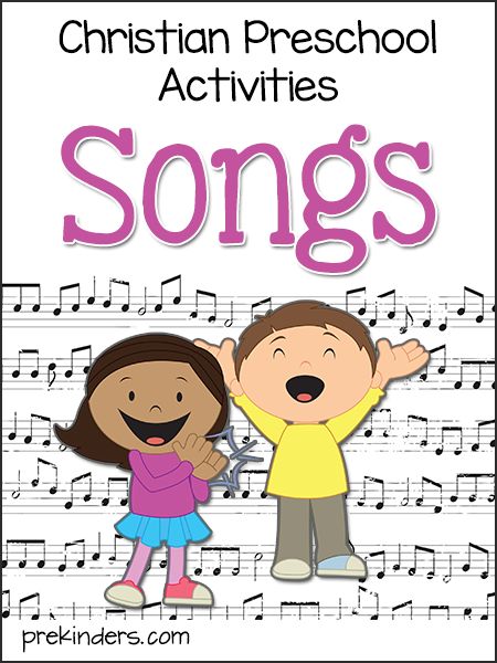 Christian Preschool Activities Archives - PreKinders Prek Songs, Christian Preschool Curriculum, Preschool Music Lessons, Toddler Songs, Bible Songs For Kids, Preschool Skills, Sunday School Songs, Family Ministry, Preschool Bible Lessons