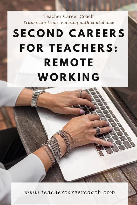 Teaching Adults Ideas, Remote Jobs For Teachers, Other Jobs For Teachers, Teacher Side Hustles, Alternative Jobs For Teachers, Jobs For Former Teachers, Teacher Jobs, Proof Reading, Teacher Career