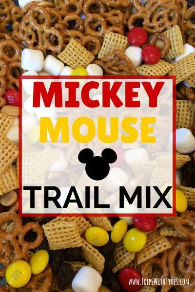 Mickey Mouse Trail Mix: The Perfect In-Flight or Road Trip Snack for Your Disney Vacation - Trips With Tykes Mickey Favors, Mickey Mouse Food, Lila Party, Mickey Mouse Bday, Twodles Birthday, Mickey Mouse Clubhouse Birthday Party, Mickey Mouse 1st Birthday, Disney Cute, Edible Decorations