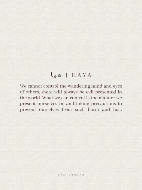 Modesty In Islam Quotes, Haya Aesthetic, Daily Islamic Reminders, Haya Quotes In Islam, Quotes On Modesty, Haya Islam, Modesty Quotes Islam, Ophelia Quotes, Islamic Daily Reminder