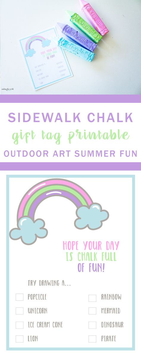 Outdoor Art Sidewalk Chalk Printable Gift Tag |  A fun summer gift | End of school gift Sidewalk Chalk Party Favors, Chalk End Of Year Gift Free Printable, Hope Your Summer Is Chalk Full Of Fun Free Printable, Chalk Gift Tags Printable Free, Rainbow Preschool, Gift Tag Printable, Chalk Bags, Sidewalk Chalk, End Of School