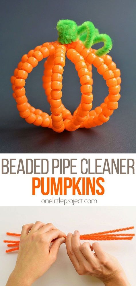 Pipe Cleaner Pumpkin, Pipe Cleaner Pumpkins, Thanksgiving Pumpkins, October Crafts, Fun Fall Crafts, Fall Arts And Crafts, Halloween Arts And Crafts, Indian Corn, Thanksgiving Crafts For Kids