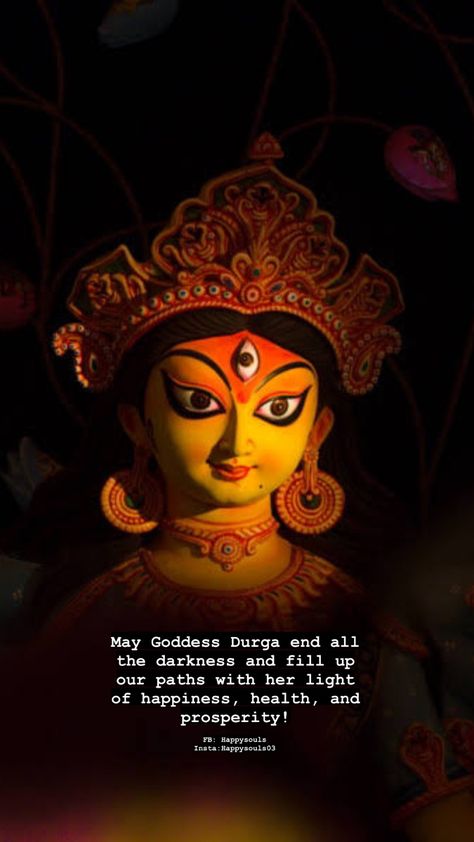 Navratri First Day Devi, Goddess Durga Quotes, Devi Maa Quotes, Durga Maa Pictures Navratri, Durga Puja Captions For Instagram, Navratri 1st Day Devi, Navratri Images With Quotes, Bhagvatgita Quotes, Festive Spirit Aesthetic