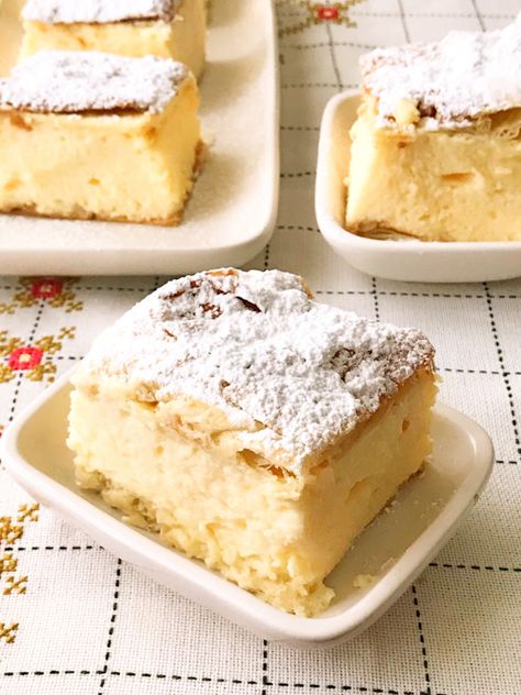 Krem Pita Recipe, Kremsnita Recipe, Croatian Dessert Recipes, Krempita Recepti, Serbian Dessert Recipes, Serbian Cake, Bosnian Desserts, Yugoslavian Recipes, Serbian Desserts