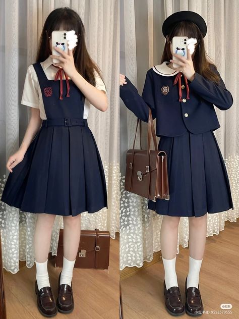 Unique School Uniforms, Boarding School Uniforms Aesthetic, Japanese Kindergarten Uniform, Malaysia School Uniform, French School Uniform, Japanese Uniform Highschool, School Uniform Fashion British, Fancy School Uniform, Private School Uniform Outfits