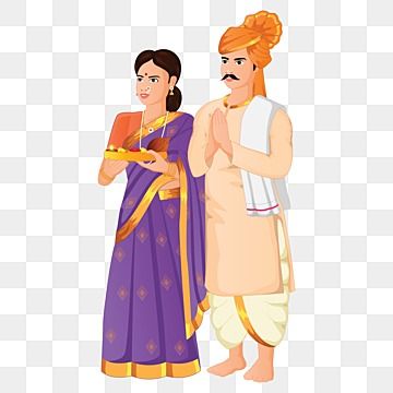 Maharashtra Illustration, Vithal Rukmini, Ugadi Drawing, Maharashtra Culture, Saree Dhoti, Indian Clipart, Rangoli Flower, Travel Advertising Design, Happy Birthday Logo