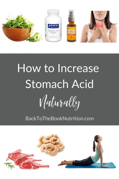 Stomach Acid Remedies, Gastric Problem, Low Stomach Acid, Colon Detox, Digestive Juice, Help Digestion, Stomach Acid, Natural Cough Remedies, Improve Digestion