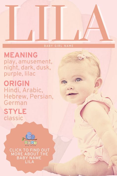 Lila Name Meaning, Lila Name, L Baby Girl Names, Ethereal Core, Sweet Valley High, Middle Names For Girls, German Names, Baby Name Meaning, Lil Mama