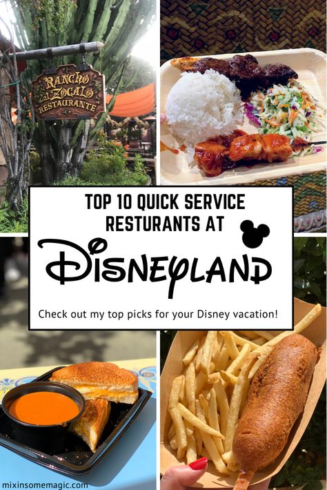 Best Disneyland Food, Disneyland Restaurants, Disneyland Planning, Quick Service Restaurant, Disneyland Food, Disney Board, Usa Food, Disneyland Vacation, Slow Cooked Beef