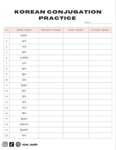 Korean Conjugation Chart, Korean Writing Practice, Korean Worksheets, Korean Practice, Korea School, Language Notebook, Conjugation Chart, Verb Practice, Learn Korean Alphabet