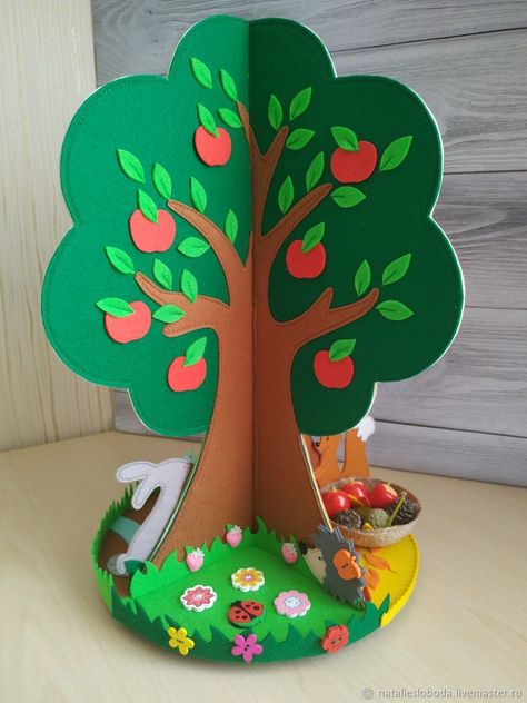 How To Make Tree With Paper, Craft Tree Ideas, 3d Tree Craft, Tree Activities, Trees Craft, Cardboard Tree, Family Tree Craft, Craft Tree, Tree Cut Out