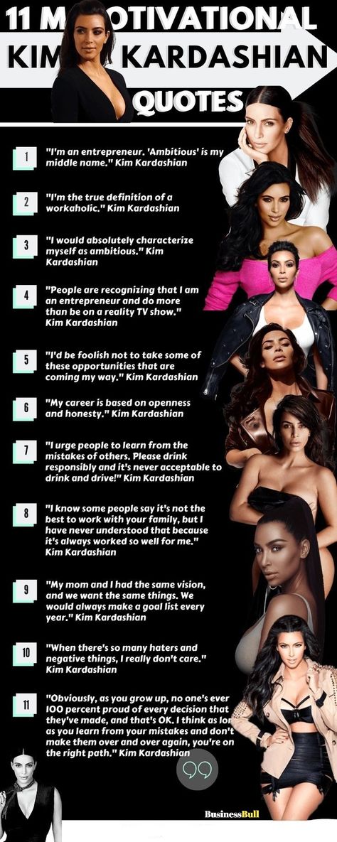 Funny Kim Kardashian, Khloe Kardashian Quotes, Kim Kardashian Quotes, Quotes Haters, Kardashian Quotes, Khloe Kardashian Hair, Kim Kardashian Family, K Quotes, Quotes Truths