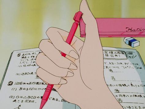 90s Anime Study, Anime Study Aesthetic 90s, Anime Study Aesthetic Icon, Anime Study Aesthetic, Notion Background, Virgo Mercury, Aesthetics Study, Coffee Gifs, Kimagure Orange Road