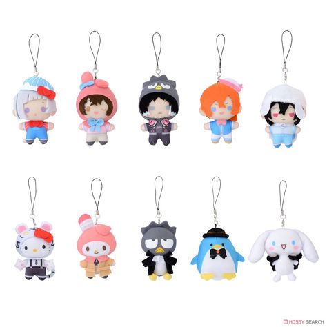 Silly Dogs, Bongou Stray Dogs, Stray Dogs Anime, Stray Dogs, Anime Figures, Bungo Stray Dogs, Stray Dog, Key Chains, Bungou Stray Dogs