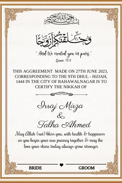 Nikkah Certificate Template, Nikah Certificate, Nikkah Nama, Nikkah Certificate, Wedding Illustration Card, Muslim Wedding Invitations, Wedding Card Frames, Beautiful Love Images, Paper Background Design