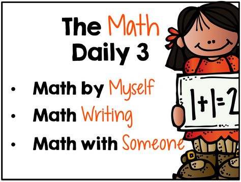 Daily 5: 2nd Edition-Daily 3 Math - My Differentiated Kinder Spin on it! - Differentiated Kindergarten Math Daily 3 Kindergarten, Daily 3 Math First Grade, Kindergarten Daily 5, Math Daily 3, Daily 5 Stations, Daily 3 Math, Differentiated Kindergarten, Daily 5 Math, Math Lab