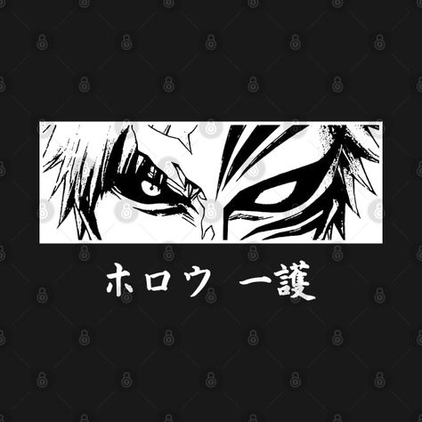 Ichigo Hollow Tattoo Design, Bleach Manga Panels Ichigo, Bleach Manga Tattoo, Ichigo Tattoo Ideas, Bleach Tattoo Anime, Ichigo Tattoo, Ichigo Art, Bleach Artwork, Bleach Manga Panels