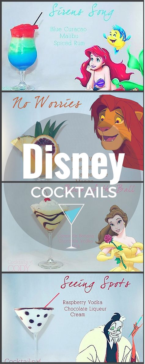 Disney Party Drinks, Disney Theme Alcoholic Drinks, Alcholic Drink Disney, Disney Drinks Recipes, Marvel Inspired Cocktails, Disney Alcoholic Drinks Recipes, Cocktails Based On Movies, Disney Inspired Drinks Cocktails, Disney Drinks Alcohol Recipes