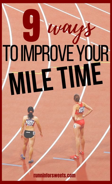 Become A Faster Runner, 1600m Run Training, Run A Faster Mile, Exercises To Make You Faster, Faster Mile Time Training, How To Run A Faster 5k, How To Get A Faster Mile Time, How To Run A Faster 400m, How To Train For Track Season