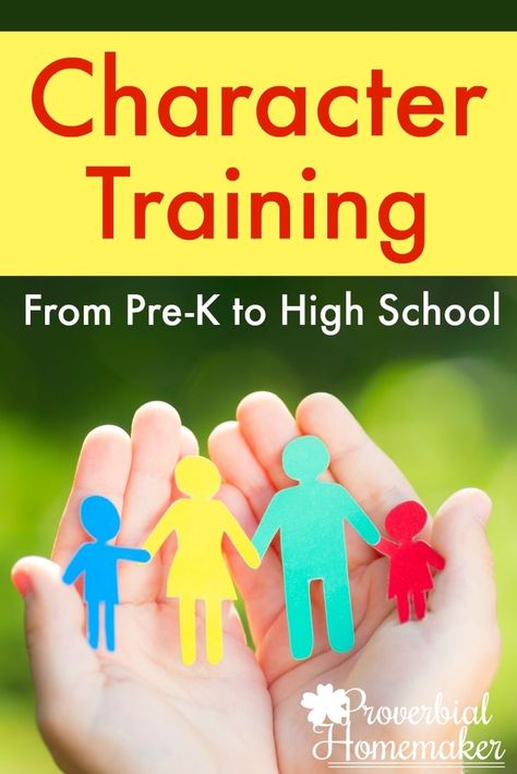 Character training from Pre-K to High School - ideas and resources for teaching godly character to kids of all ages! via @TaunaM Positive Expectations, Teaching Character Traits, Character Building Activities, Godly Character, Character Lessons, Homeschool Activity, Teaching Character, Biblical Parenting, High School Education