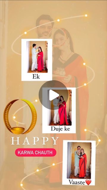 Karwachauth Instagram Story, Karwa Chauth Instagram Story, Karwachauth Story Ideas, Karwa Chauth Caption, Karwachauth Photo Ideas, Karwa Chauth Story Ideas, Karvachoth Photography, Karva Chauth Poses With Husband, Karwachauth Caption