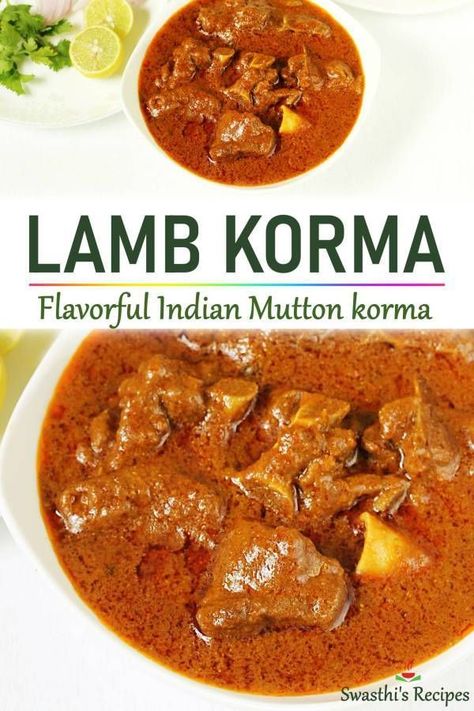 Lamb Korma Indian, Mutton Korma Recipes, Mutton Curry Indian, Lamb Korma Recipe, Cooking Lamb, Lamb Korma, Lamb Curry Recipes, Mutton Korma, Mutton Curry Recipe