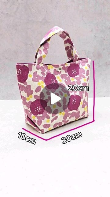 Bag Tutorials Free Pattern, Simple Tote Bag Pattern Free, Simple Bags To Sew, How To Sew A Tote Bag, How To Make A Tote Bag, Mini Tote Bag Pattern, Patron Tote Bag, Tote Bag Diy Tutorial, Diy Tote Bag Pattern