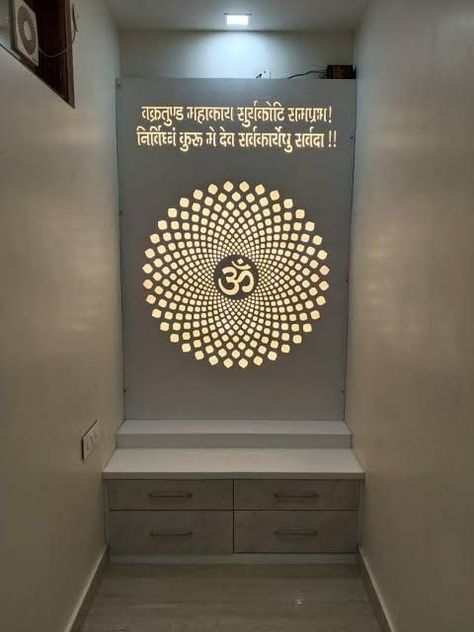 .Modern Cupboard Designs for Small Bedroom | Wardrobe Interior Design Mandir Mirror Design, Pooja Jali Design, Cnc Jali Design For Temple, Mandir Jali Design Modern, Pooja Room Cnc Design, Acrylic Mandir Design, Mandir Jali Design, Bedroom Wardrobe Interior, टीवी यून�िट डिजाइन