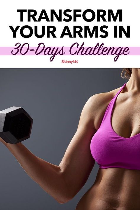 Vics Vapor, Arm Workout Challenge, 30 Day Arm, Bedtime Drink, Transformation Inspiration, Vapor Rub, Cholesterol Diet, Toned Arms, Fodmap Diet