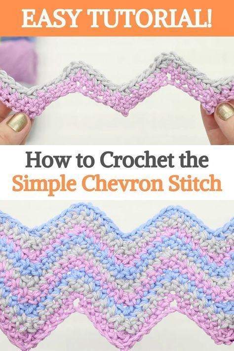 How To Crochet Chevron Pattern, Simple Chevron Crochet Pattern, Crochet Chevron Stitch, Chevron Stitch Crochet, Ripple Stitch Crochet, Chevron Crochet Blanket Pattern, Pretty Rug, Chevron Crochet Patterns, Crochet Ripple Pattern