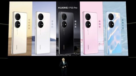 Huawei P50 and P50 Pro are here: impressive cameras, Snapdragon power, no 5G - PhoneArena Huawei P50, Launch Event, Telephones, Android Tablets, Recent News, Technology Gadgets, Microsoft Windows, New Phones, Leica