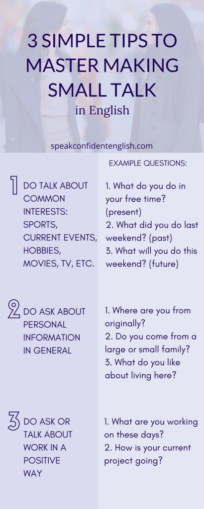 Professional English. Boost your small talk skills for work with these common questions. Get more in the online lesson at https://www.speakconfidentenglish.com/making-small-talk/?utm_campaign=coschedule&utm_source=pinterest&utm_medium=Speak%20Confident%20English%20%7C%20English%20Fluency%20Trainer&utm_content=3%20Simple%20Tips%20to%20Master%20Making%20Small%20Talk%20in%20English  https://www.speakconfidentenglish.com/making-small-talk/?utm_campaign=coschedule&utm_source=pinterest&utm_medium=Spea Small Talk At Work, How To Talk More Professional, How To Make Small Talk With Strangers, How To Small Talk, How To Make Small Talk, Small Talk Questions, Talking Tips, Professional English, Favorite Questions