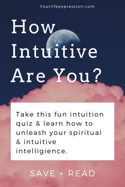 How To Develop Intuition, How To Strengthen Intuition, How To Trust Your Intuition, Intuition Symbol, Intuition Exercises, Improving Intuition, Intuitive Quotes, Develop Intuition, Psychic Witch