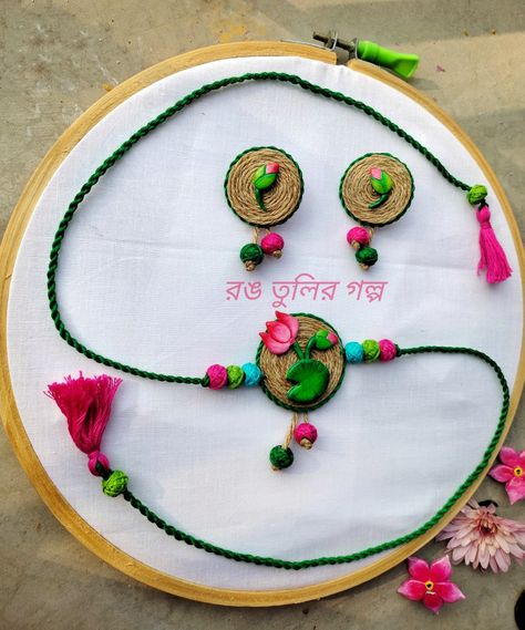 Polymer Clay Embroidery Earrings, Fabric Necklace Diy Handmade, Mouldit Clay Jewellery, Fabric Rakhi, Rakhi Designs Handmade, Diy Necklace Designs, Handmade Rakhi Designs, Flower Jewelry Designs, Diy Jewelry Set