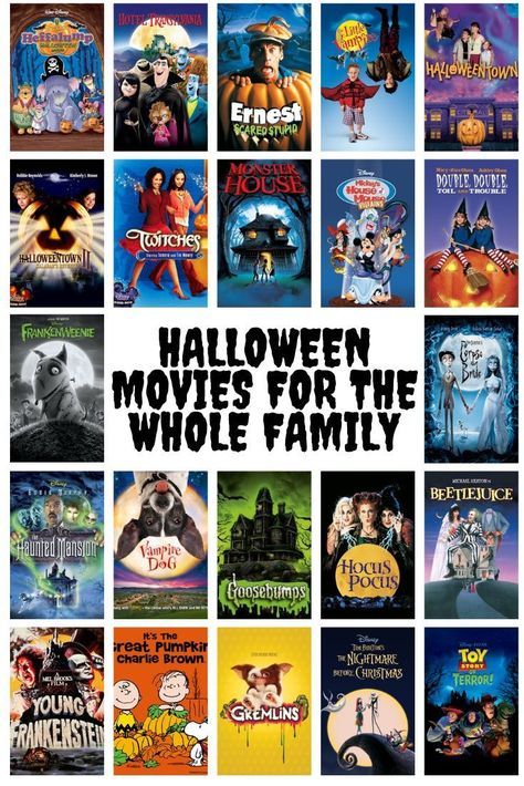 Halloween Movie Marathon List, Movie Marathon List, Halloween Routine, Halloween Cartoon Movies, Family Movies To Watch, Halloween Movie Marathon, Family Friendly Halloween Movies, Magic Movies, Halloween Movies To Watch