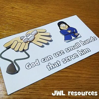 David And Goliath Crafts For Preschoolers, David And Goliath Object Lesson, David Goliath Craft For Kids, David Goliath Craft, David And Goliath Preschool, David And Goliath Craft Preschool, David And Goliath Activities, Preschool Church Crafts, Bible Preschool