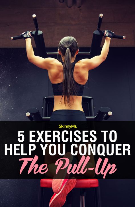 Exercise To Help With Pull Ups, Exercises To Help Do Pull Ups, Pull Up Challenge For Beginners, Exercises To Do A Pull Up, Train For Pull Ups, Workouts To Help With Pull Ups, Pull Up Training For Beginners, Exercises For Pull Ups, Pull Up Training For Women