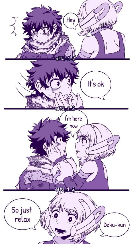 Deku X Uraraka Comic, Deku X Uraraka, Robert Downey Jr Iron Man, Deku Boku No Hero, Ship Artwork, Class 1 A, Ochako Uraraka, Smart Auto, Art Manga