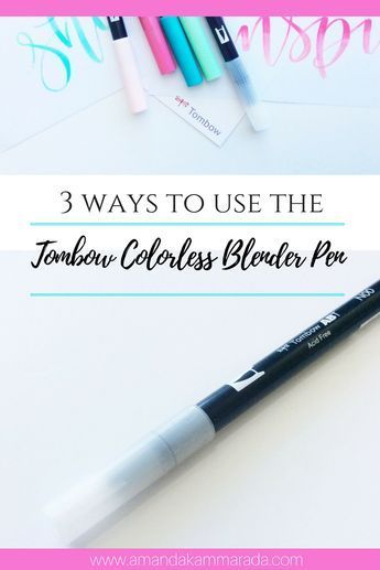 Tombow Tutorial, Tombow Lettering, Tombow Pens, Pen Lettering, Tombow Brush Pen, Tombow Markers, Brush Pen Lettering, Tombow Dual Brush Pen, Blender Pen