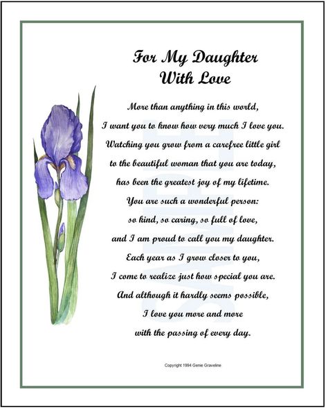 Daughter Poem DIGITAL DOWNLOAD Daughter Verse Saying Print - Etsy Canada Poem For My Daughter Love You, Daughter Sayings From Mom, Birthday Letter To My Daughter From Mom, Thinking Of You Daughter, Poems For First Born Daughter, Happy 50th Birthday Wishes Daughter, Happy Birthday Wishes To My Daughter, Daughter Birthday Wishes From Mom, To My Daughter On Her Birthday