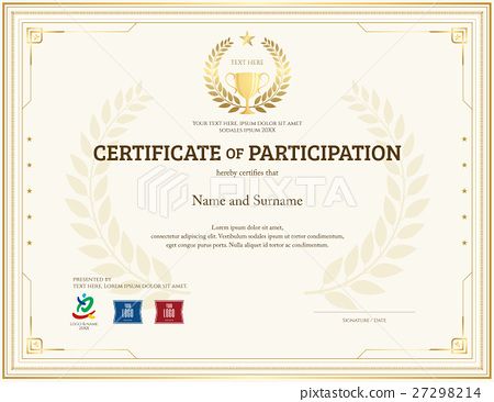 Attestato di partecipazione Pool Menu, Certificate Of Participation, Certificate Of Participation Template, Staff Awards, Stock Certificates, Gold Theme, Certificate Templates, Prophet Muhammad, Stock Illustration