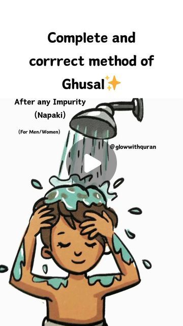 Healing soul✨ on Instagram: "A complete guide to ghusl🌸💦 Save & Share🤍🕊️... . . Follow:@glow_with_quran  . . . . #islami #islamdaily #madinah #tawbah #quranic #deen #ummah #quranquotes #quran #islam" Khwaja Ji, Bath Steps, Complete Quran, Muslim Words, Khwaja Ji Pic, Guidance Quotes, Muslim Prayer, Islamic Prayer, April 3